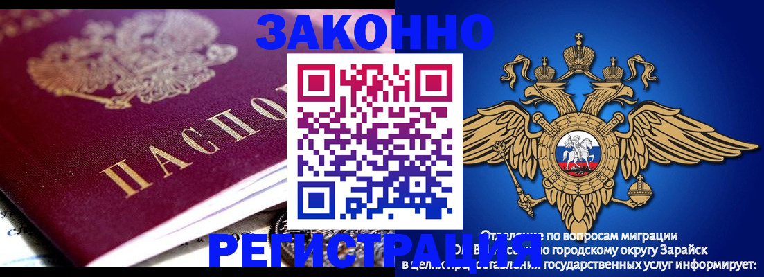найти адрес прописки в Сертолово